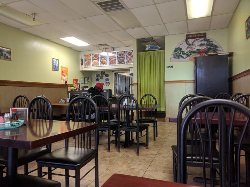 Asian Kitchen