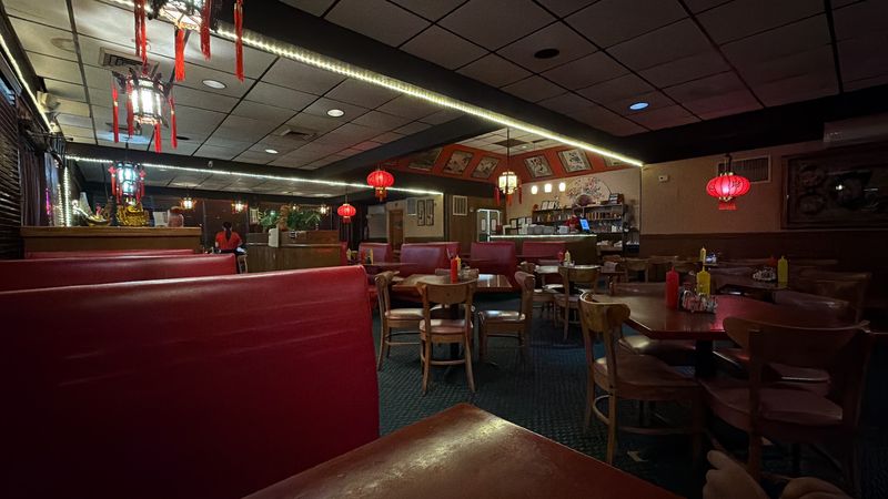 Peking Chinese Restaurant