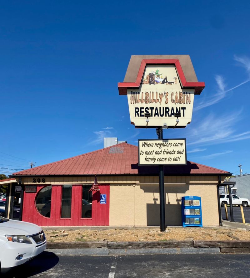Hillbilly’s Cabin Restaurant