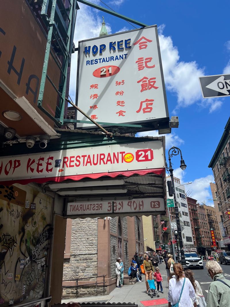Hop Kee Restaurant - Chinatown, Manhattan