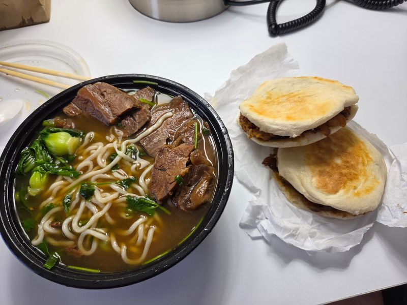 Xi An Gourmet - Amherst