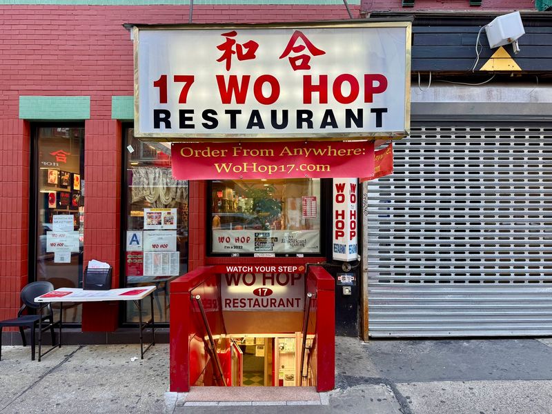 Wo Hop - Chinatown, Manhattan