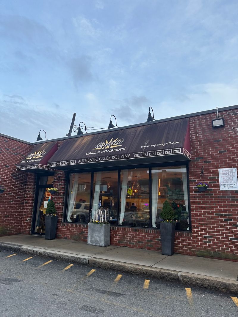 Esperia Grill