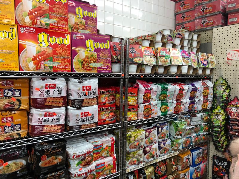 Asia Market - Chinatown