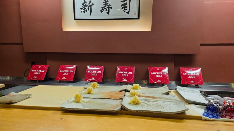 Shin Sushi