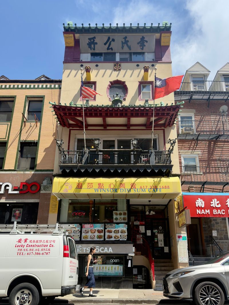 Winsor Dim Sum Cafe