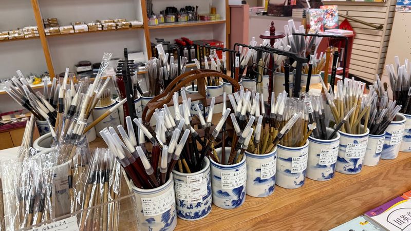 Brushes, Ink, And The Calligraphy Aisle