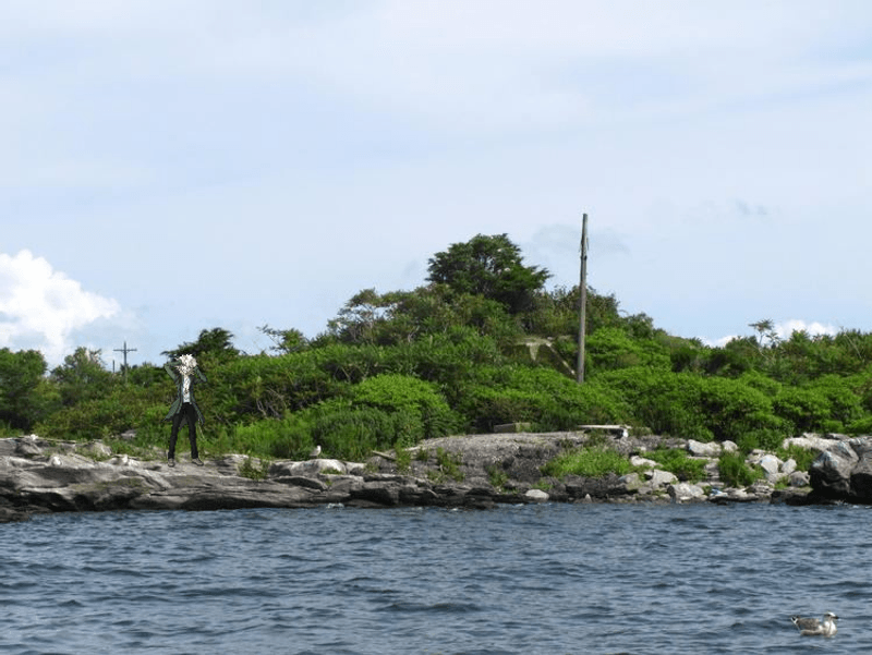 Hope Island