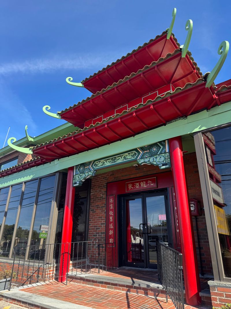 Kowloon Restaurant