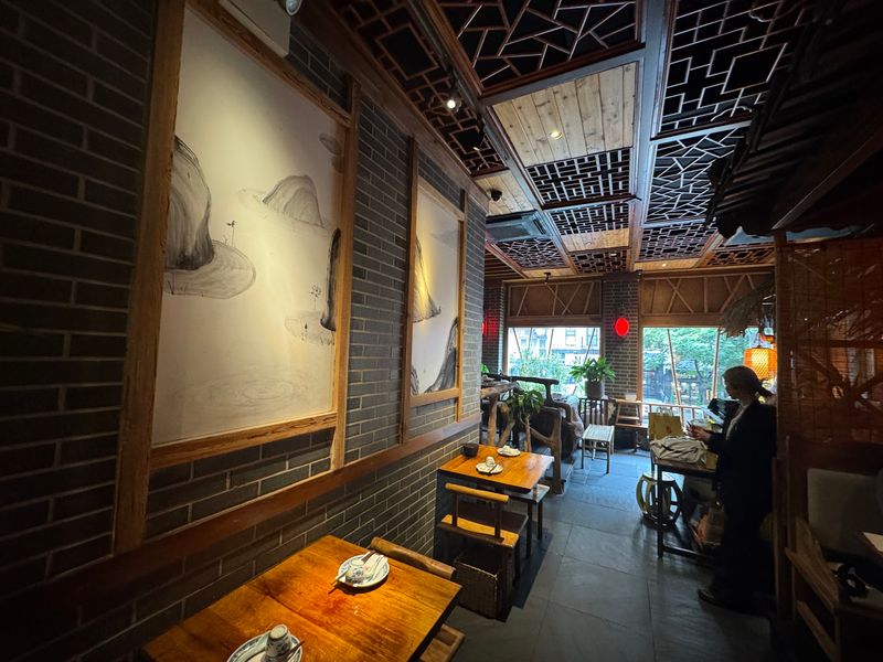 Szechuan Mountain House - East Village