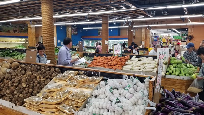 New York Mart - Chinatown
