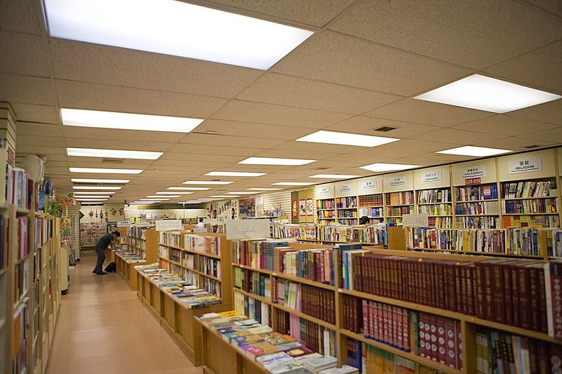 A Children's Section Parents Actually Cheer For