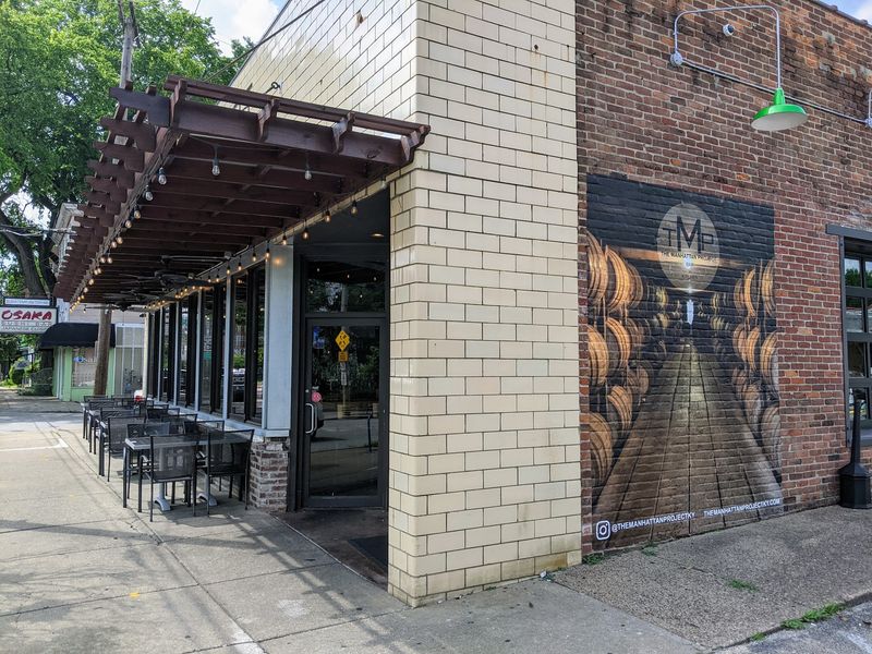 Where To Find It On Frankfort Avenue
