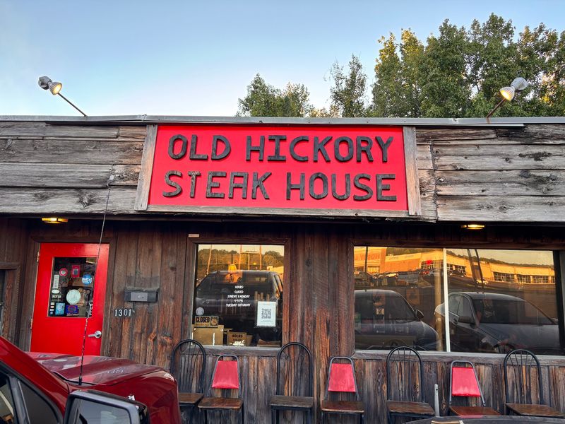 Old Hickory Steak House - Columbus