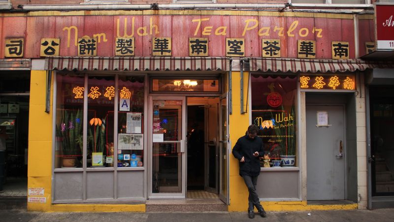 Nom Wah Tea Parlor - Chinatown, Manhattan