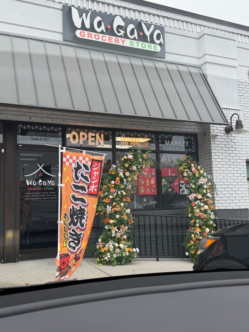 Finding The Shop On Roswell Road