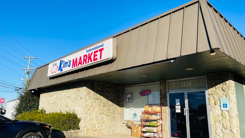 Plan Your Visit To This Murfreesboro International Market