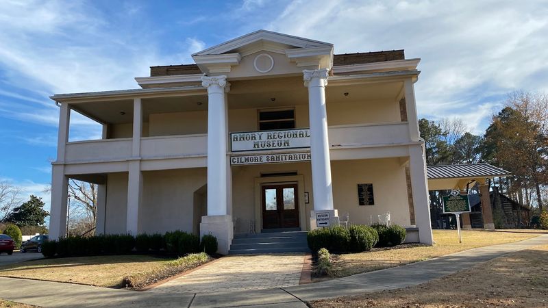 Amory Regional Museum, Amory, MS