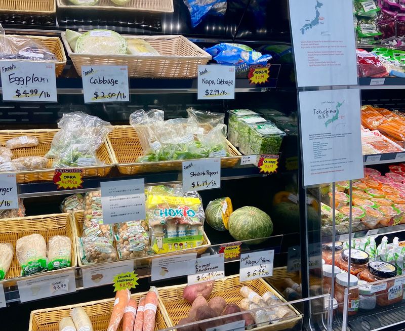 Stock Your Kitchen With Real Japanese Ingredients