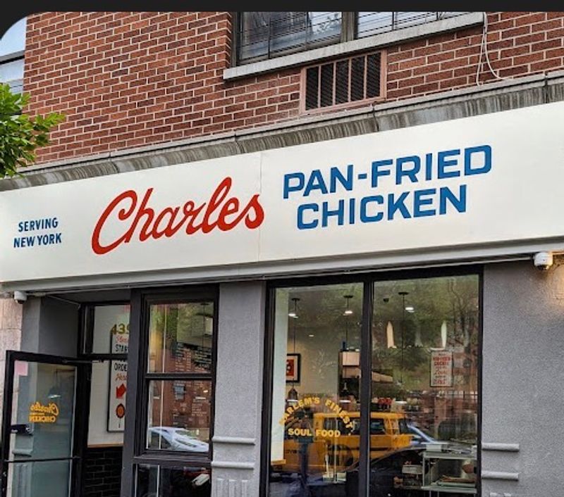 Charles Pan-Fried Chicken - Harlem