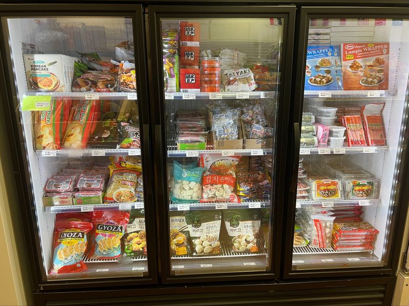 Your Freezer Is About To Get Much More Interesting