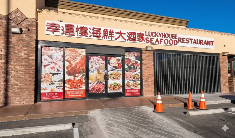 Lucky House Seafood Restaurant