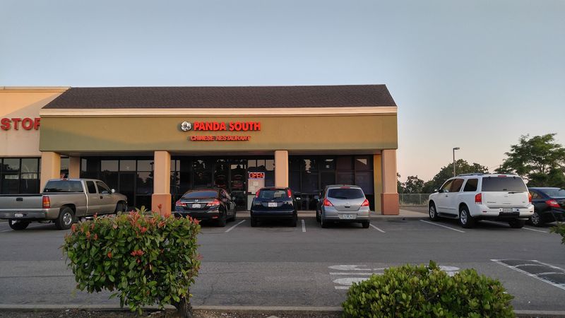 Panda South - Chinese Restaurant
