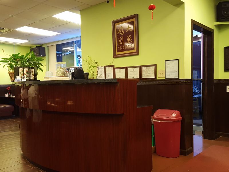 Dynasty Restaurant