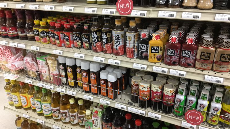 Your Pantry Gets A Japanese Upgrade