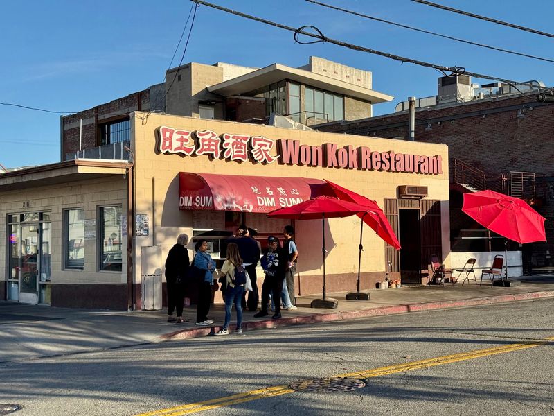 Won Kok Restaurant
