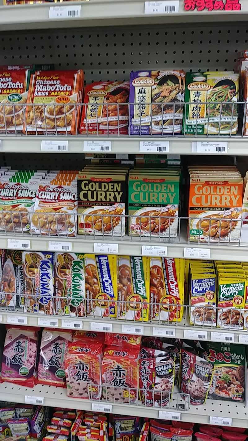 Pantry Staples For Real Home Cooking