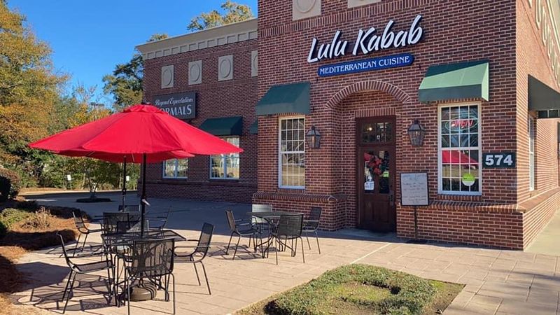 Lulu Kabab