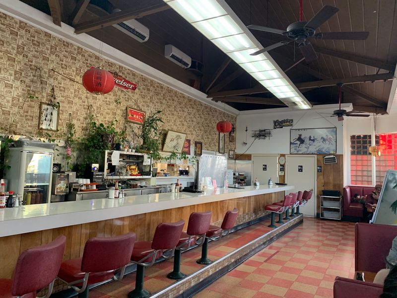Far East Restaurant