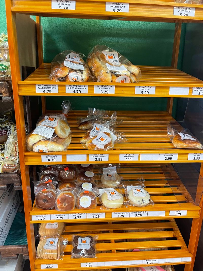 Fresh Produce And Bakery Treats Round Out The Trip