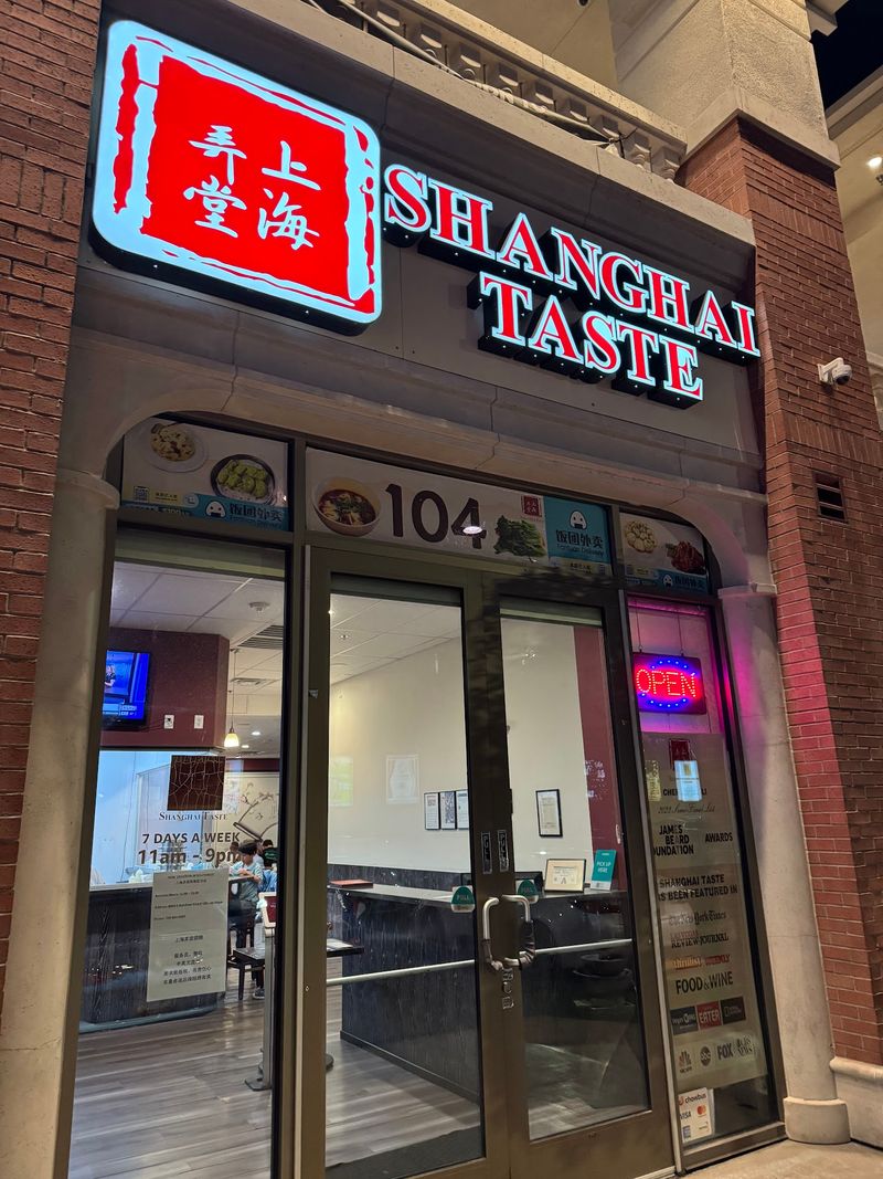 Finding Your Way To Shanghai Plaza