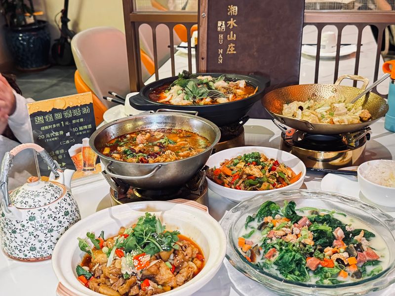 Hunan Cafe - Flushing