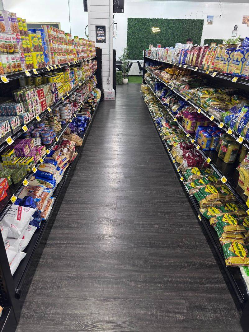 Halal Mediterranean Bakery, Grocery & Restaurant
