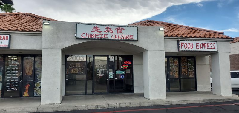 Food Express Chinese Restaurant