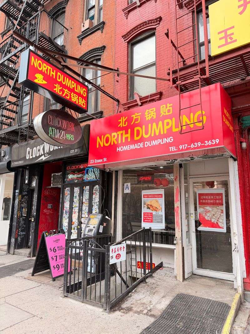 North Dumplings - Lower East Side