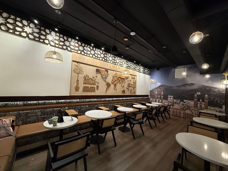 Haraz Coffee House