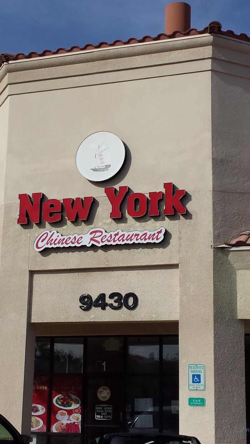 Finding Your Way To This Northwest Las Vegas Favorite