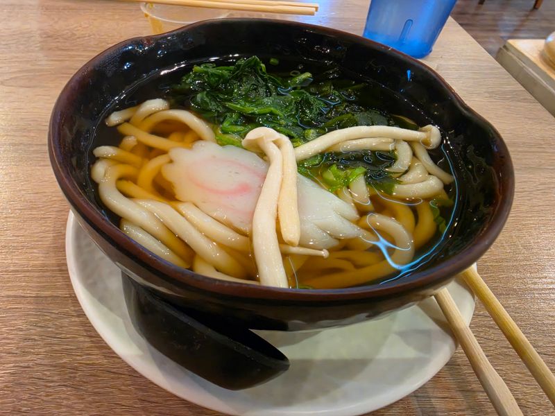Noodle Soup Made Just For You