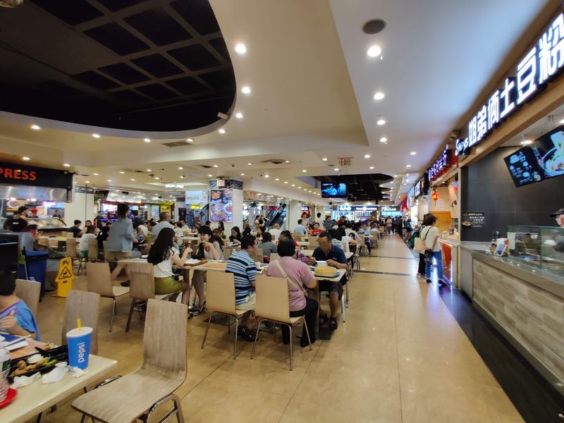 The Food Court Is Downstairs, and It Is Seriously Big
