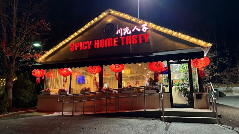 Spicy Home Tasty - Commack