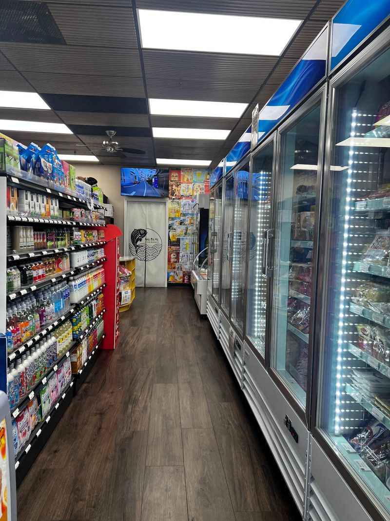 A Neighborhood Market With Big Japanese Flavor