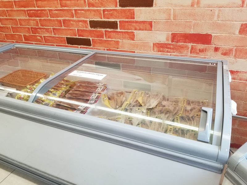 Freezer Finds That Reward The Curious