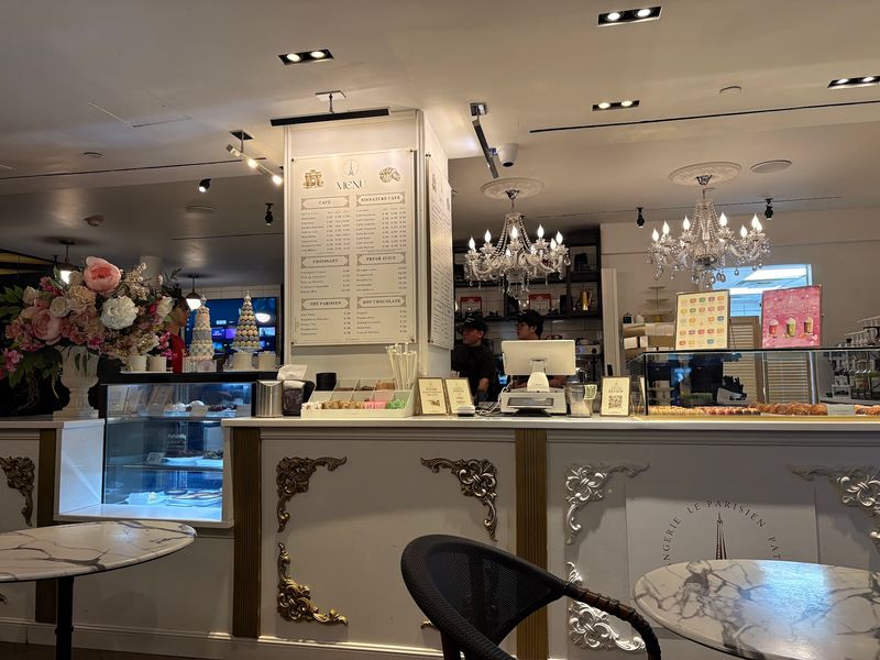 Le Parisien Bakery, New York, NY