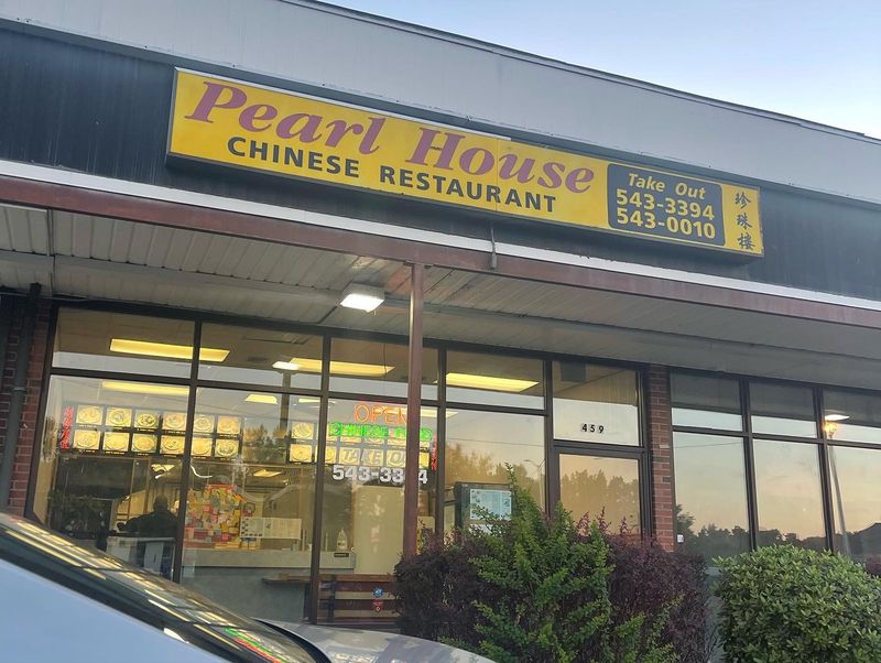 Pearl House Restaurant