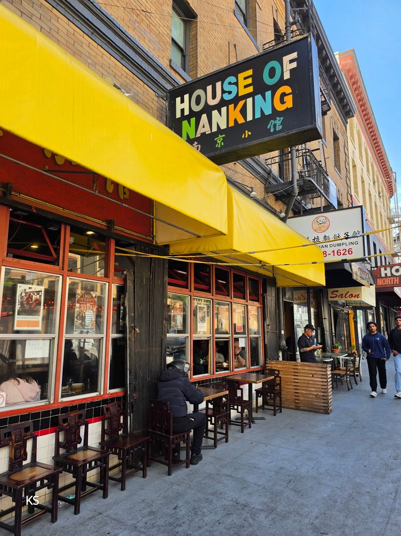 House of Nanking