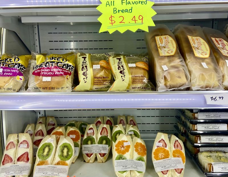 Fruit Sandos Might Be The Prettiest Thing In The Cooler